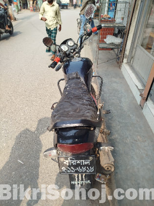 Walton fusion 110 CC